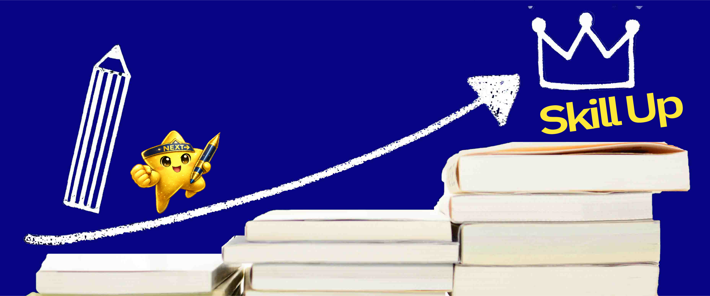 スキルアップを目指す学習イメージ